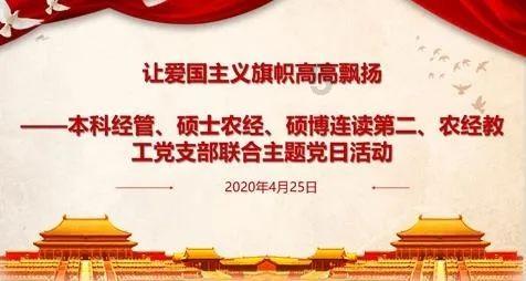 三位一体2