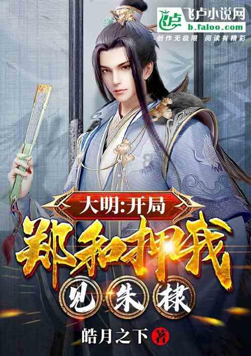 黑暗之魂
